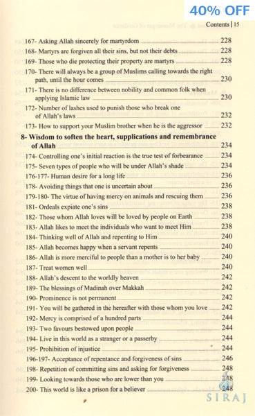 Muhammad The Messenger Of Guidance: A Concise Introduction To His Life And Islam - Hardcover - Islamic Books - IIPH