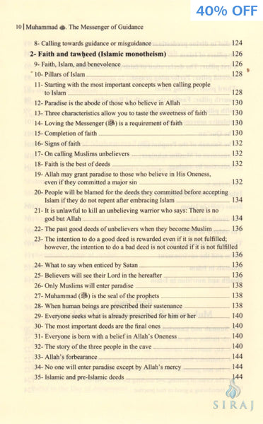 Muhammad The Messenger Of Guidance: A Concise Introduction To His Life And Islam - Hardcover - Islamic Books - IIPH