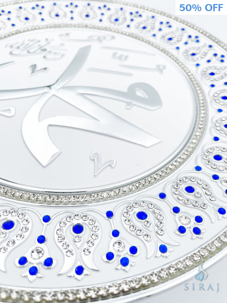 White & Silver Decorative Plate 33 cm - Muhammad - Blue - Wall Plates - Gunes