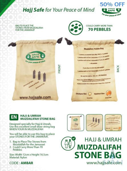 Muzdalifah Stone Bag - Travel Accessories - Hajj Safe