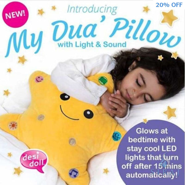 My Dua Pillow - Blue - Toys - Desi Doll