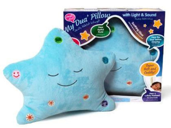 My Dua Pillow - Blue - Toys - Desi Doll