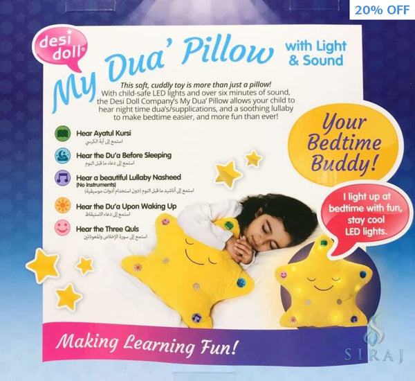 My Dua Pillow - Blue - Toys - Desi Doll