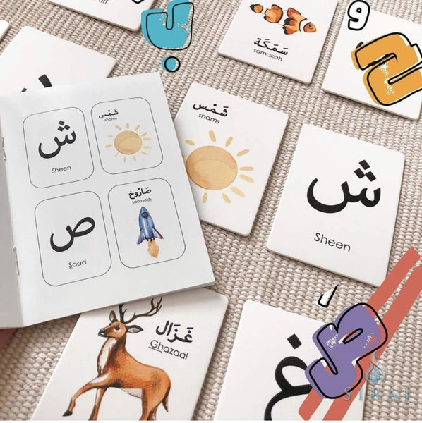 My First Arabic Memory Game - Games - My Arabi Box
