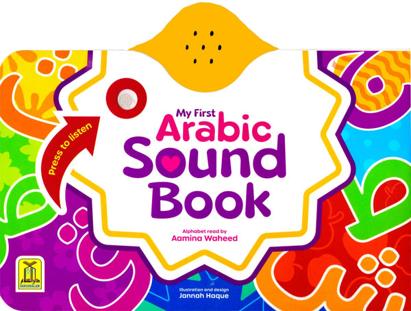 My First Arabic Sound Book - Children’s Books - Dar-us-Salam Publishers