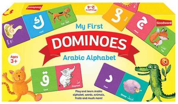 My First Dominoes Arabic Alphabet - Games - Goodword Books