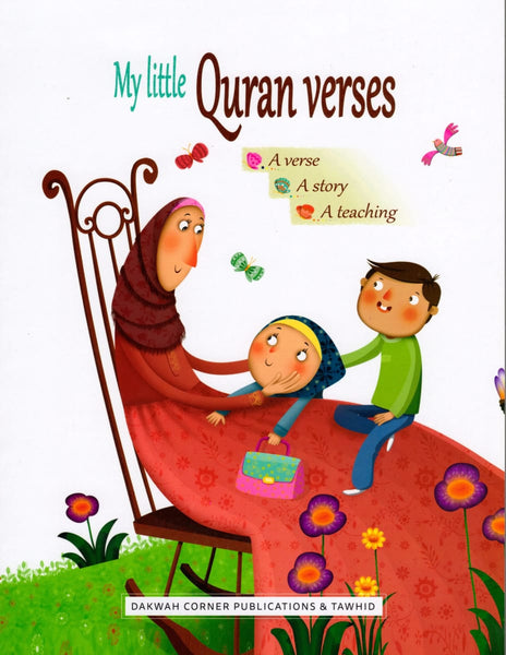 My Little Quran Verses - Children’s Books - Dakwah Corner Publications