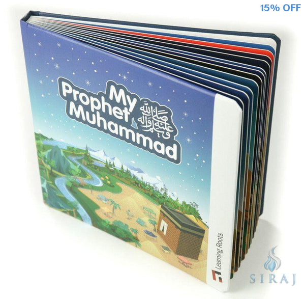 My Prophet Muhammad - Childrens Books - Learning Roots