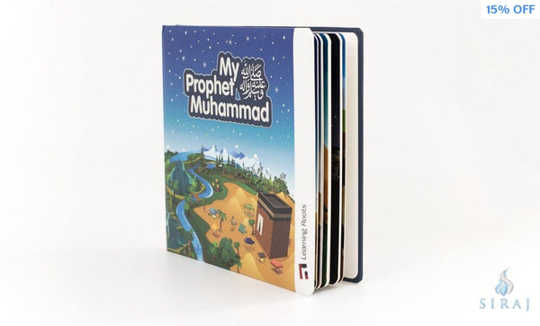 My Prophet Muhammad - Childrens Books - Learning Roots