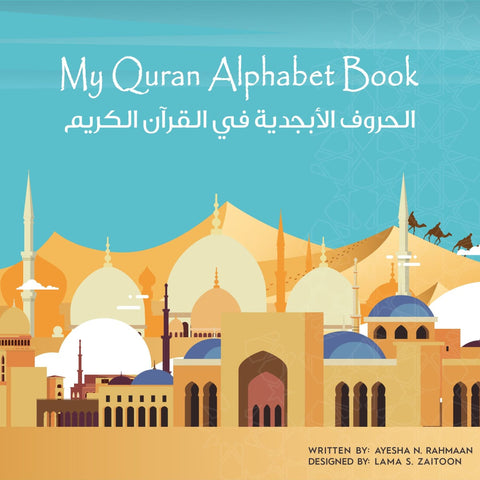 My Quran Alphabet Book - Childrens Books - ALIF2YAA
