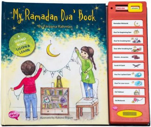 Ramadan Story Sound Book - Childrens Books - Desi Doll