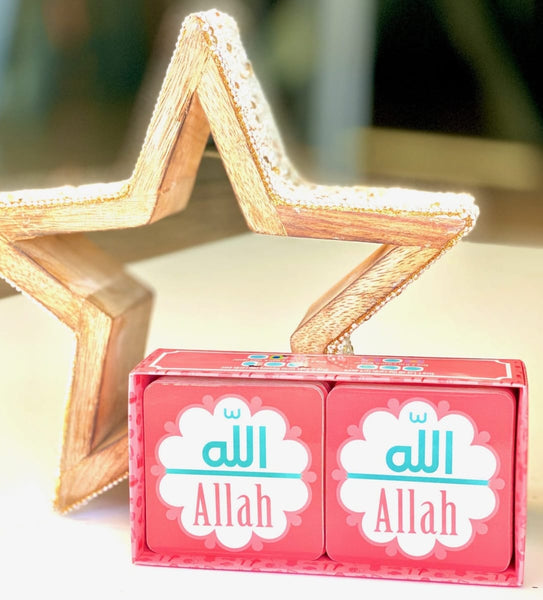 Names Of Allah 2: A Memory Matching Game - Games - Zair Zabr Play