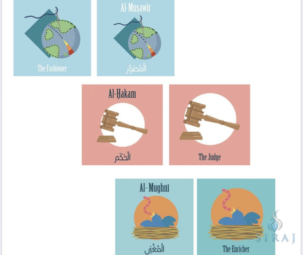 Names Of Allah 2: A Memory Matching Game - Games - Zair Zabr Play