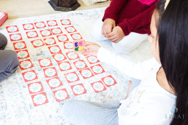 Names Of Allah 2: A Memory Matching Game - Games - Zair Zabr Play