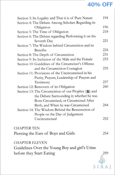 Newborn Baby Guide by Imam ibn Qayyim al-Jawziyyah - Islamic Books - Dar As-Sunnah Publishers