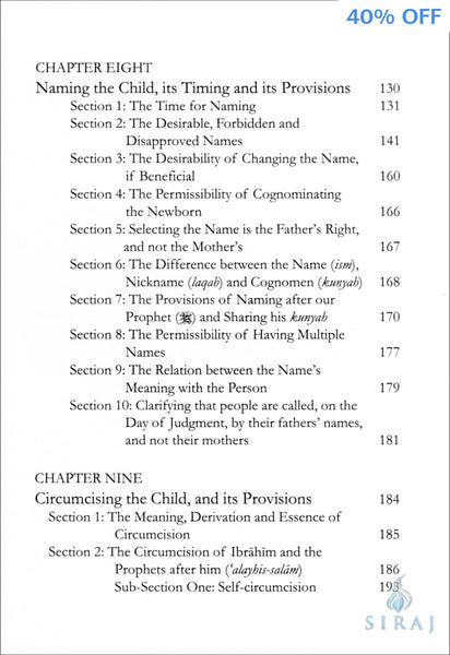 Newborn Baby Guide by Imam ibn Qayyim al-Jawziyyah - Islamic Books - Dar As-Sunnah Publishers
