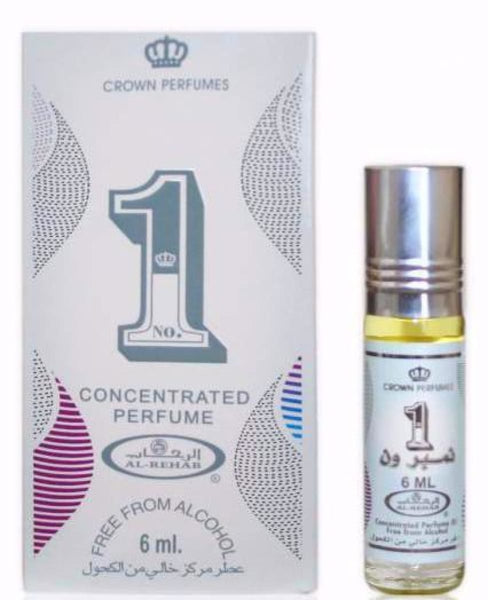 No.1 - Fragrances - Al-Rehab