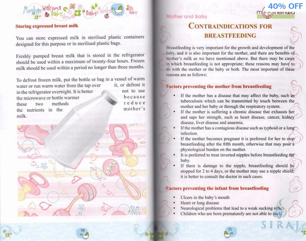 Now You Are A Mother - Islamic Books - Dar-us-Salam Publishers