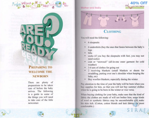Now You Are A Mother - Islamic Books - Dar-us-Salam Publishers