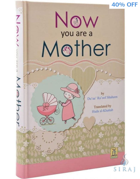 Now You Are A Mother - Islamic Books - Dar-us-Salam Publishers