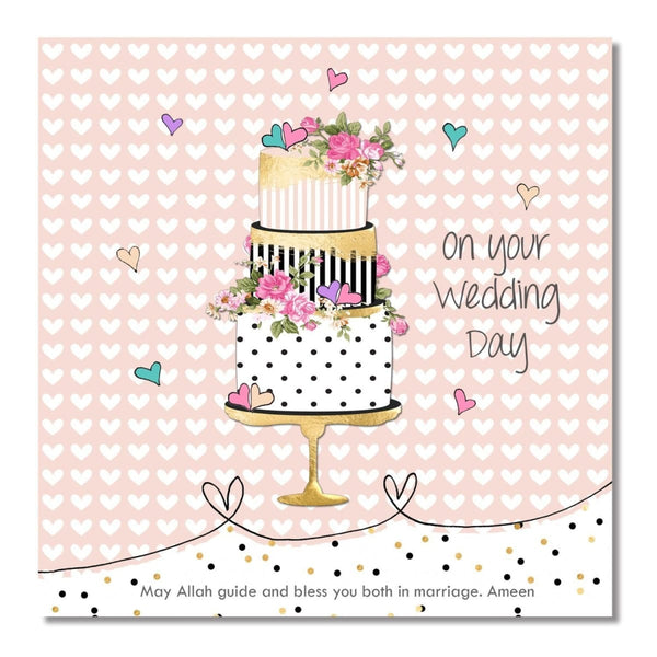 On Your Wedding Day Cake - Greeting Cards - Islamic Moments