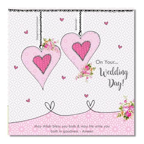 On Your Wedding Day Hearts - Greeting Cards - Islamic Moments