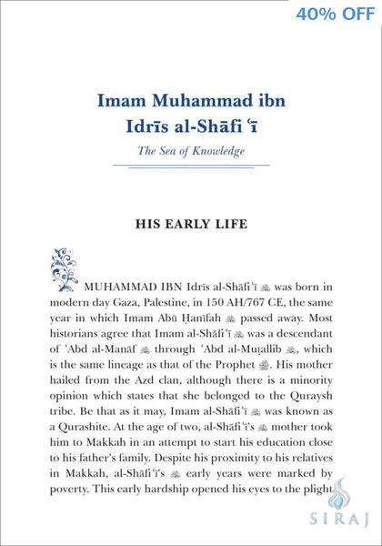 Our Legends: Luminaries Who Revived Islam - Islamic Books - Kube Publishing