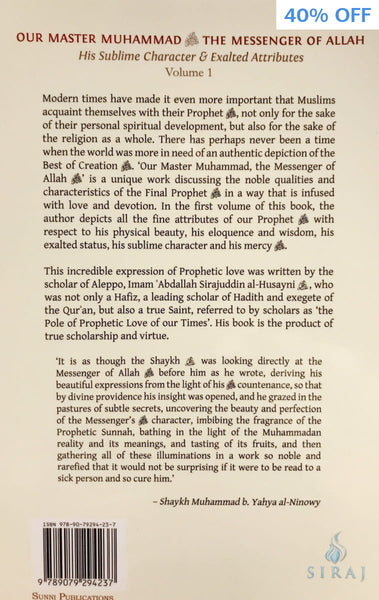Our Master Muhammad: His Sublime Character & Exalted Attributes Volume 1 - Islamic Books - Sunni Publications