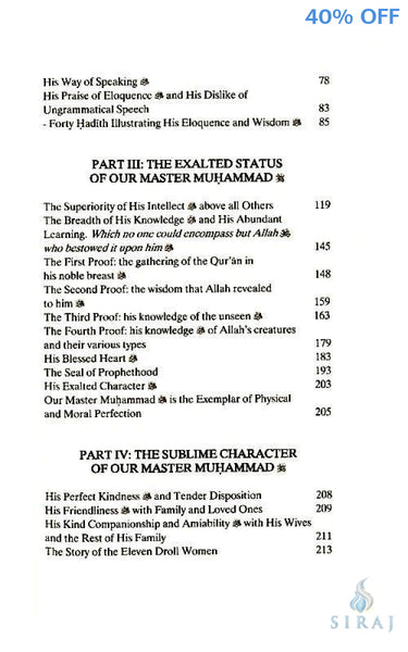 Our Master Muhammad: His Sublime Character & Exalted Attributes Volume 1 - Islamic Books - Sunni Publications
