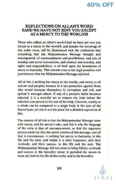 Our Master Muhammad: His Sublime Character & Exalted Attributes Volume 1 - Islamic Books - Sunni Publications