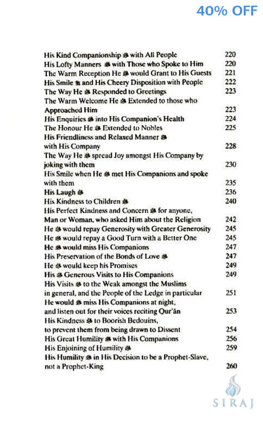 Our Master Muhammad: His Sublime Character & Exalted Attributes Volume 1 - Islamic Books - Sunni Publications