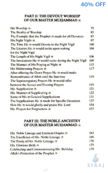Our Master Muhammad: His Sublime Character & Exalted Attributes Volume 2 - Islamic Books - Sunni Publications