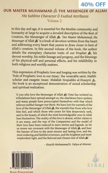 Our Master Muhammad: His Sublime Character & Exalted Attributes Volume 2 - Islamic Books - Sunni Publications