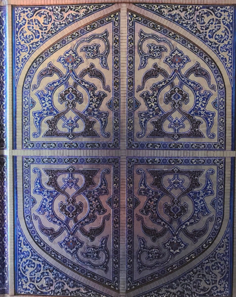Persian Splendor Journal - Journal - Siraj