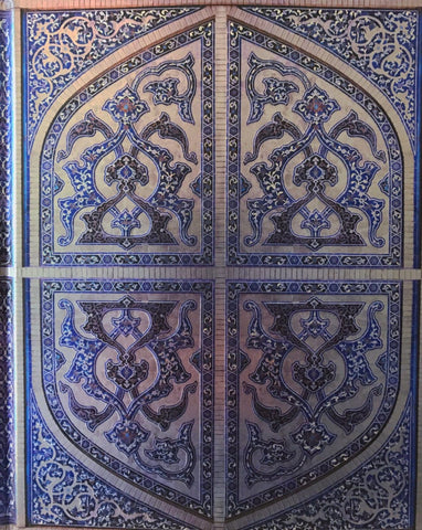 Persian Splendor Journal - Journal - Siraj