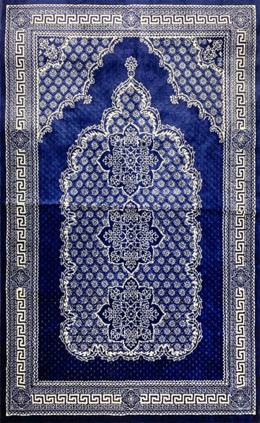 Plush Ipek Prayer Rug - Hidaya - Blue - Prayer Rugs - Siraj