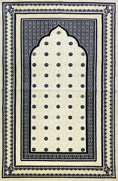 Plush Velvet Prayer Rug - Mihrab - Prayer Rugs - Siraj