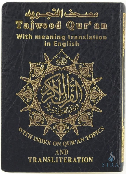 Pocket Size Tajweed Quran (Translation & Transliteration) - Black Cover - Islamic Books - Dar Al-Maarifah