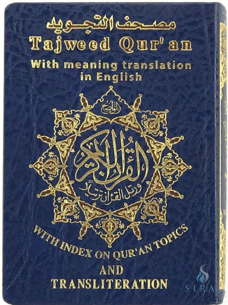 Pocket Size Tajweed Quran (Translation & Transliteration) - Blue Cover - Islamic Books - Dar Al-Maarifah