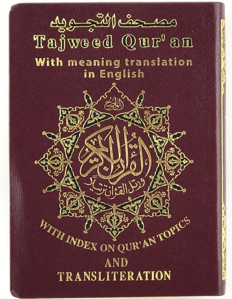 Pocket Size Tajweed Quran (Translation & Transliteration) - Maroon Cover - Islamic Books - Dar Al-Maarifah