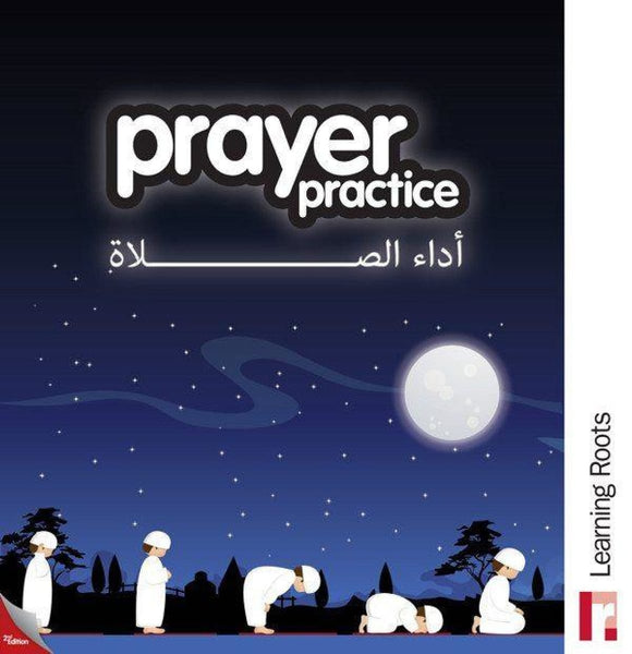 Prayer Practice - Childrens Books - Learning Roots