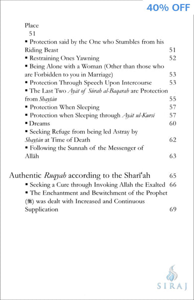 Preventative Measures Against Shaytan and Authentic Ruqyah According to the Shariah - Islamic Books - Dar As-Sunnah Publishers
