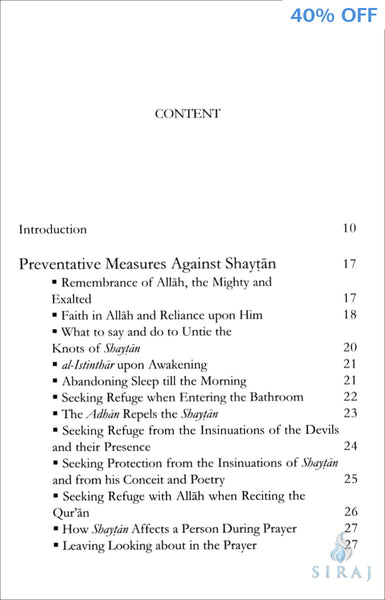 Preventative Measures Against Shaytan and Authentic Ruqyah According to the Shariah - Islamic Books - Dar As-Sunnah Publishers