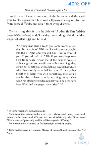 Preventative Measures Against Shaytan and Authentic Ruqyah According to the Shariah - Islamic Books - Dar As-Sunnah Publishers