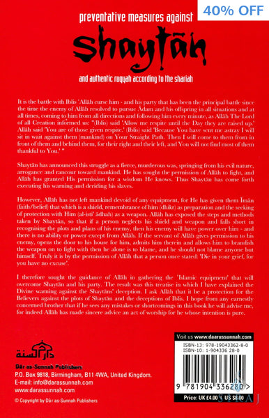 Preventative Measures Against Shaytan and Authentic Ruqyah According to the Shariah - Islamic Books - Dar As-Sunnah Publishers