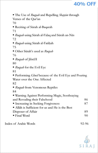 Preventative Measures Against Shaytan and Authentic Ruqyah According to the Shariah - Islamic Books - Dar As-Sunnah Publishers