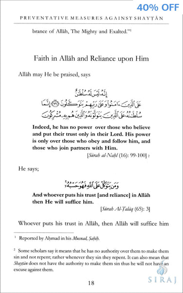 Preventative Measures Against Shaytan and Authentic Ruqyah According to the Shariah - Islamic Books - Dar As-Sunnah Publishers