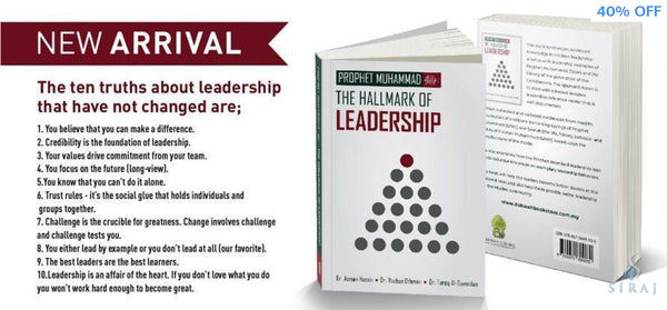 Prophet Muhammad (SAW): The Hallmark of Leadership - Islamic Books - Dakwah Corner Publications