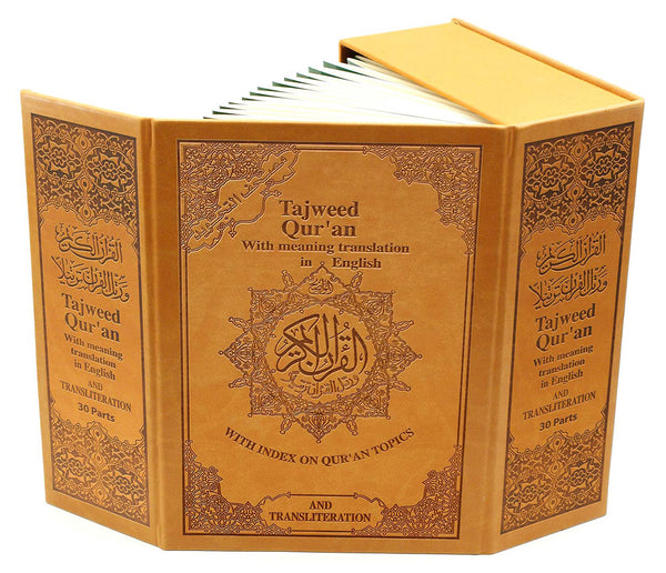Tajweed Quran With English Translation & Transliteration In 30 Parts with Elegant Box - Brown