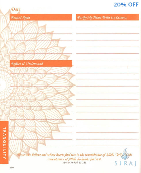 Quran And Me: A Journey to Deep Thinking and Reflection (Hardcover) - Journal - Paradise Pearls